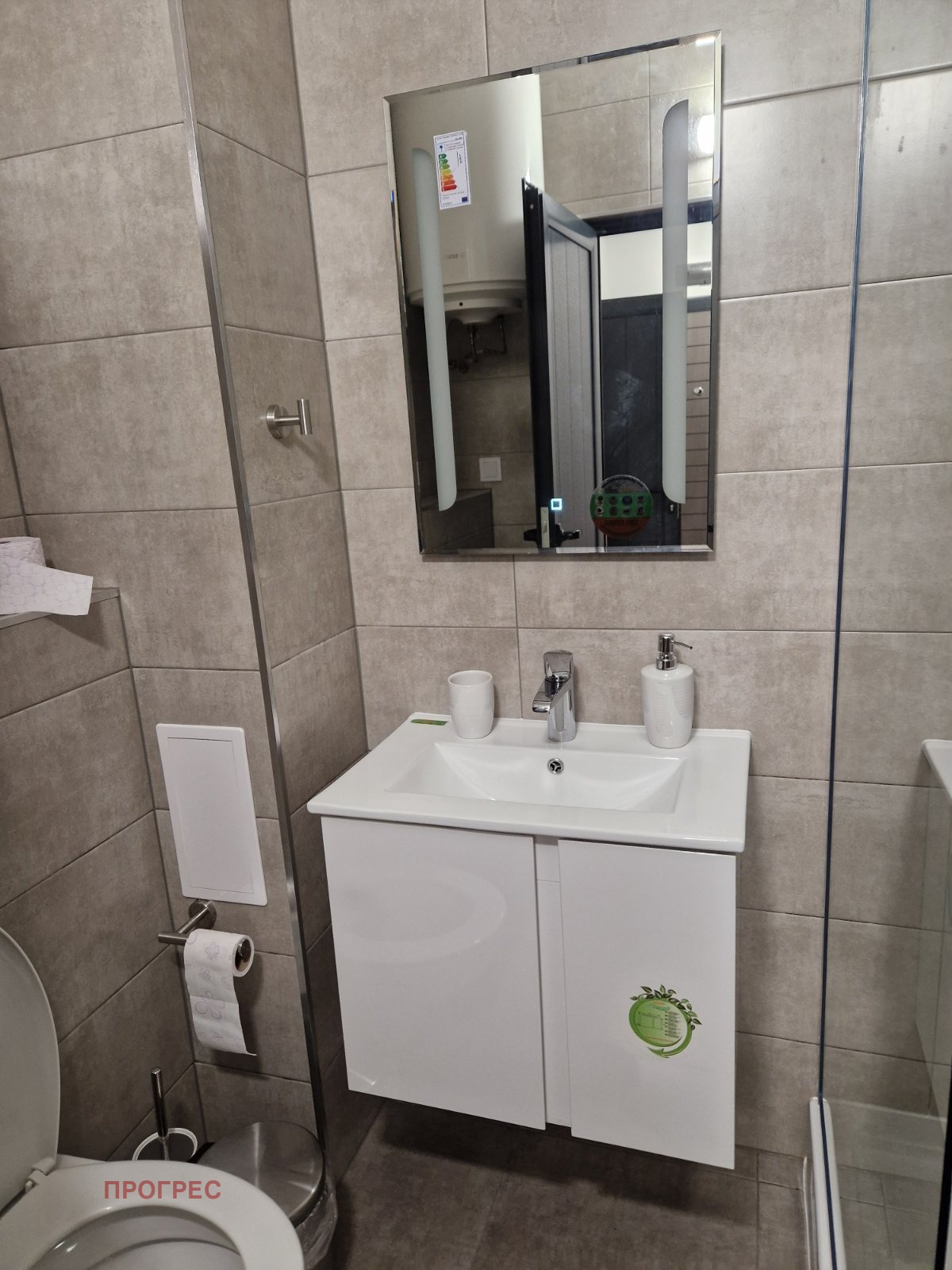 ���� ��� ���� 3-����� | Imot.bg � ����������� 6