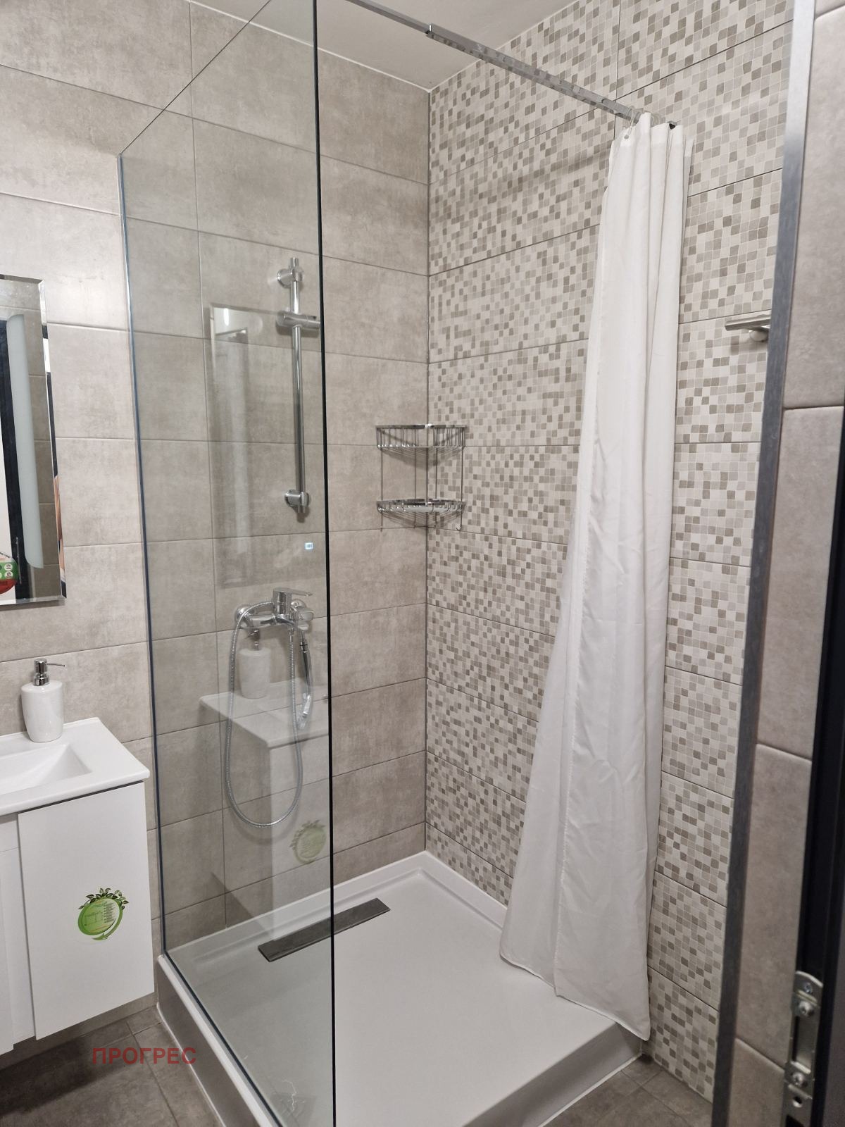 ���� ��� ���� 3-����� | Imot.bg � ����������� 16