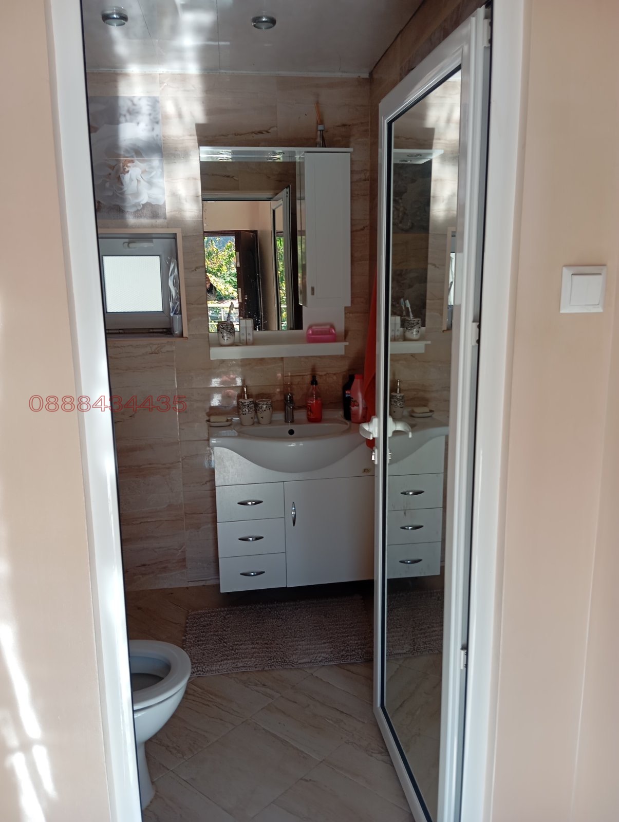 ���� ��� ���� ���� �� ���� | Imot.bg � ����������� 2