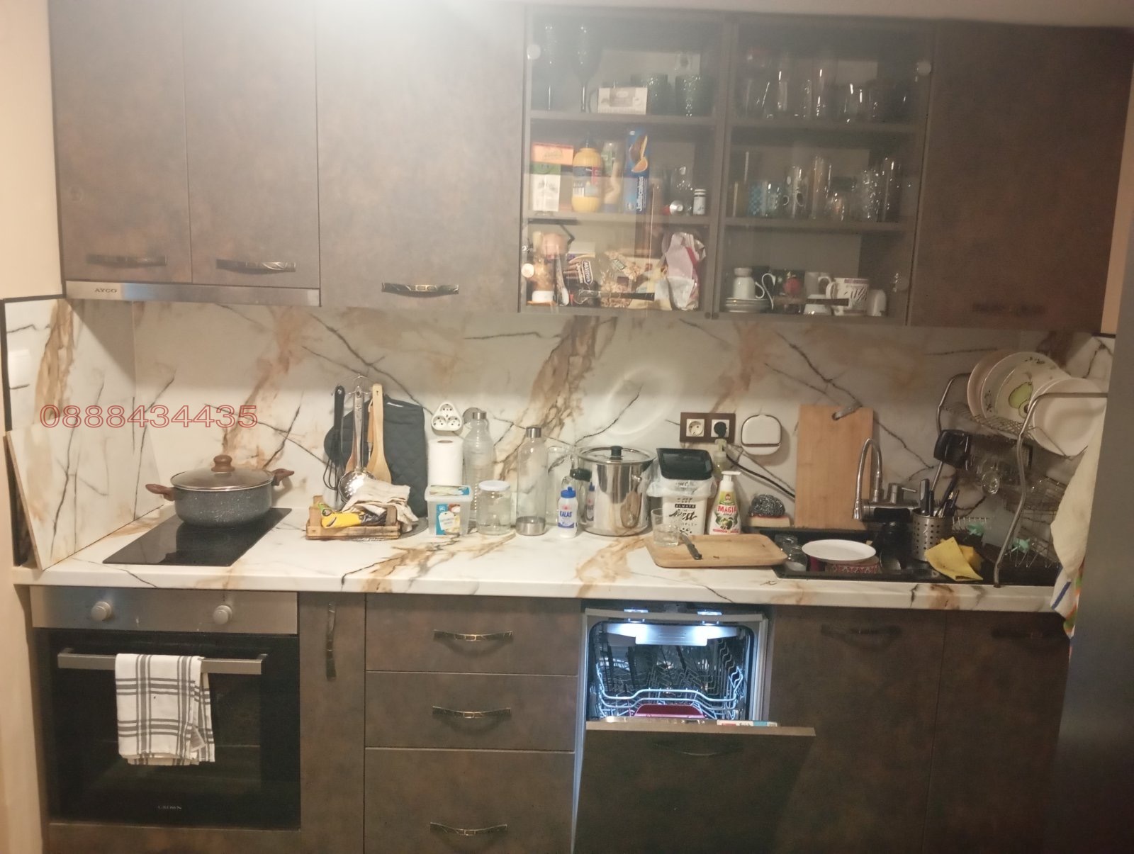 ���� ��� ���� ���� �� ���� | Imot.bg � ����������� 5