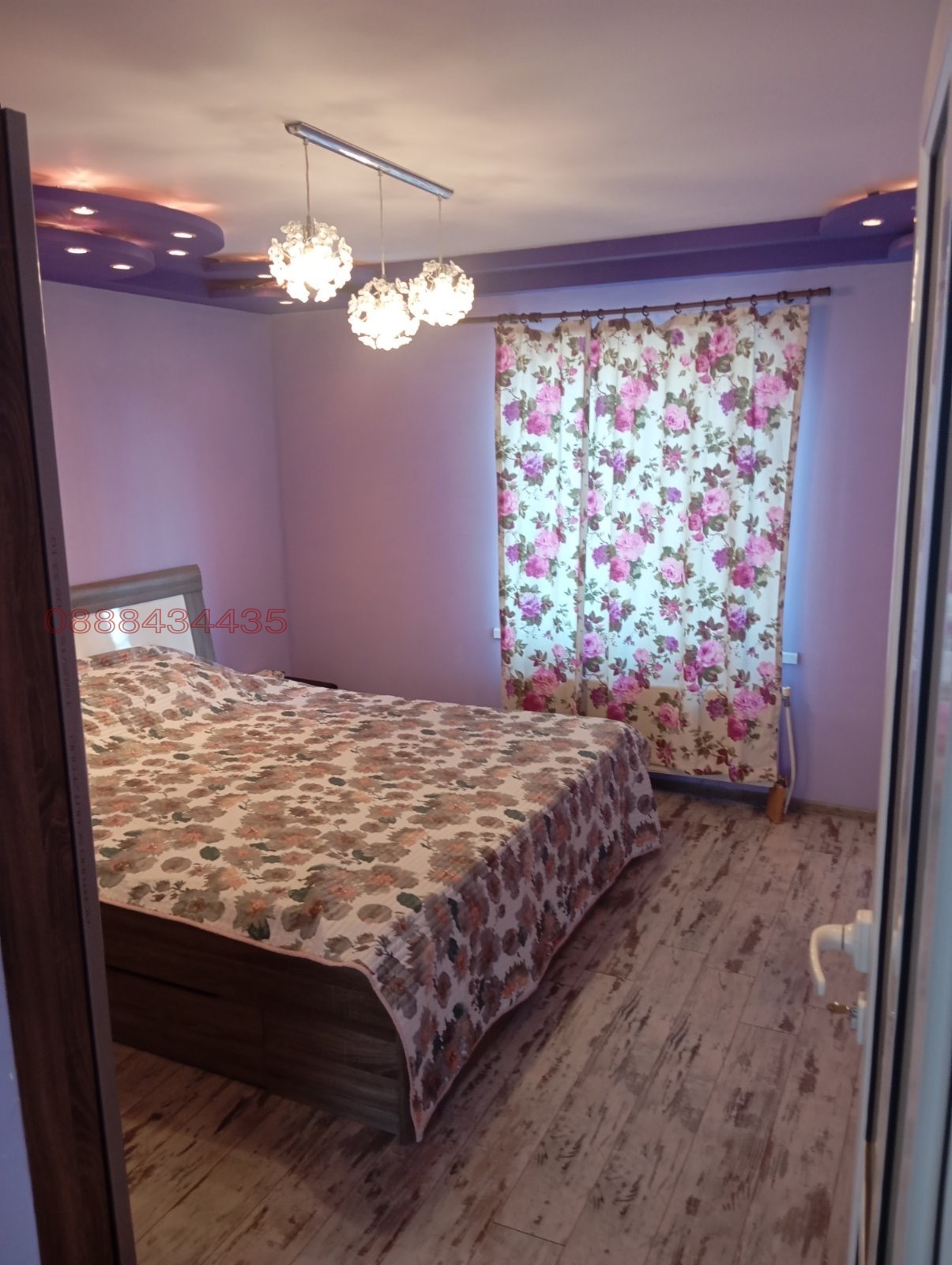 ���� ��� ���� ���� �� ���� | Imot.bg � ����������� 3