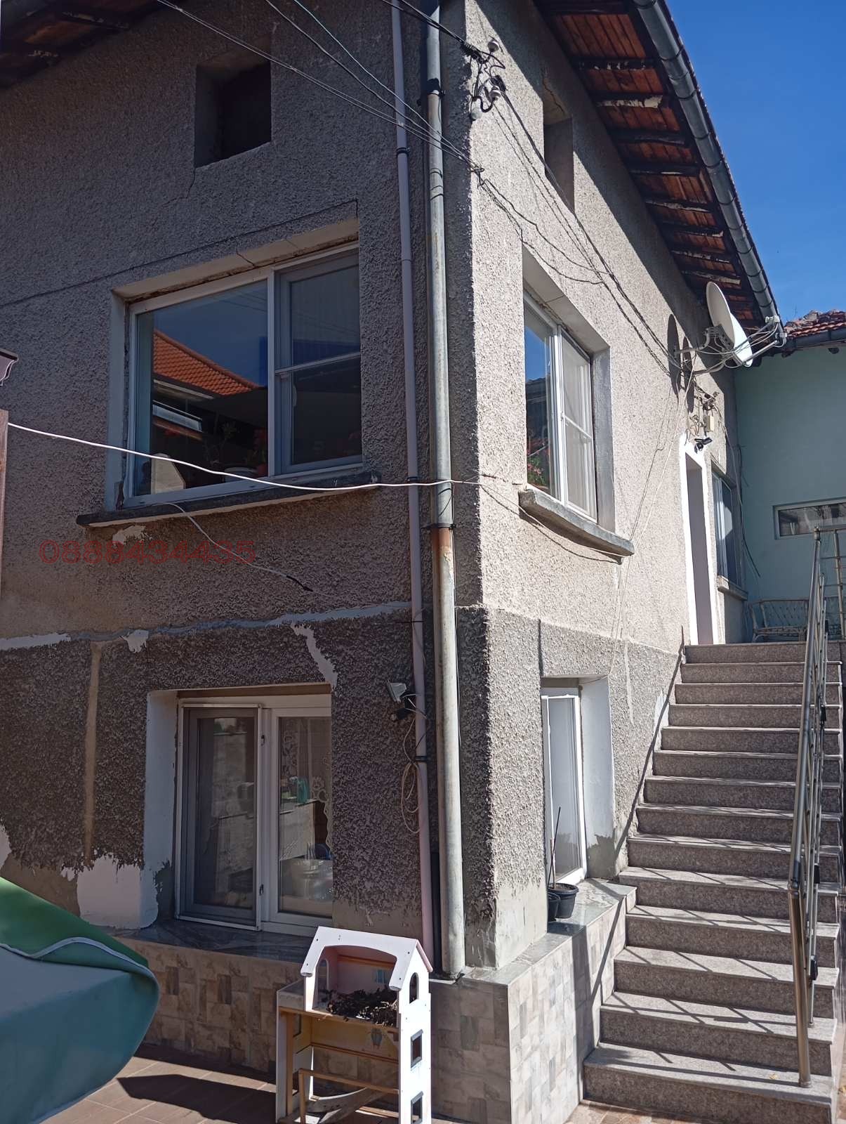 ���� ��� ���� ���� �� ���� | Imot.bg � ����������� 1