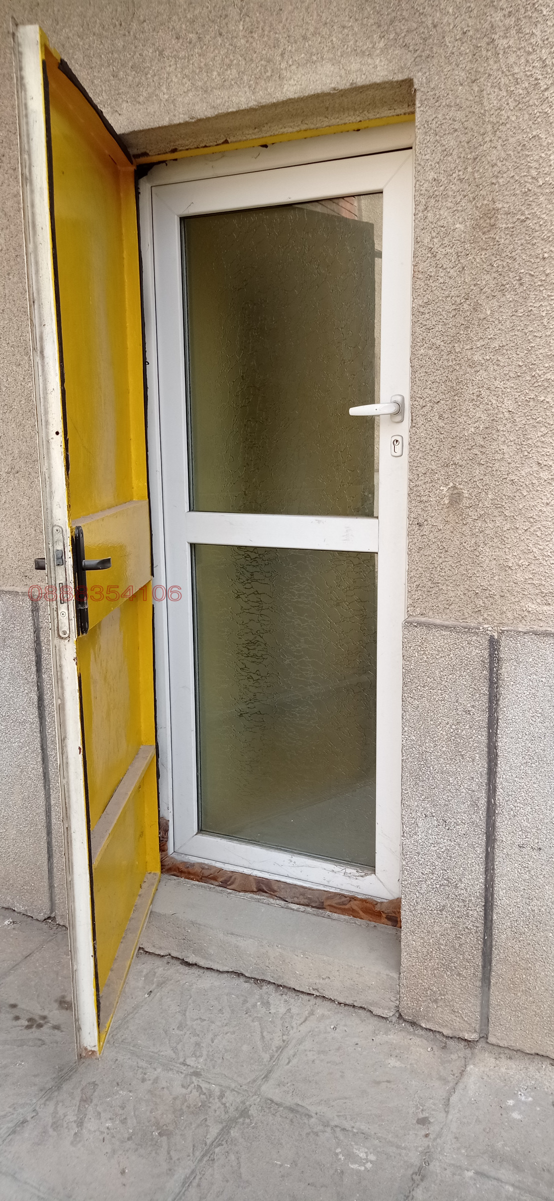 ���� ��� ���� ������� | Imot.bg � ����������� 7