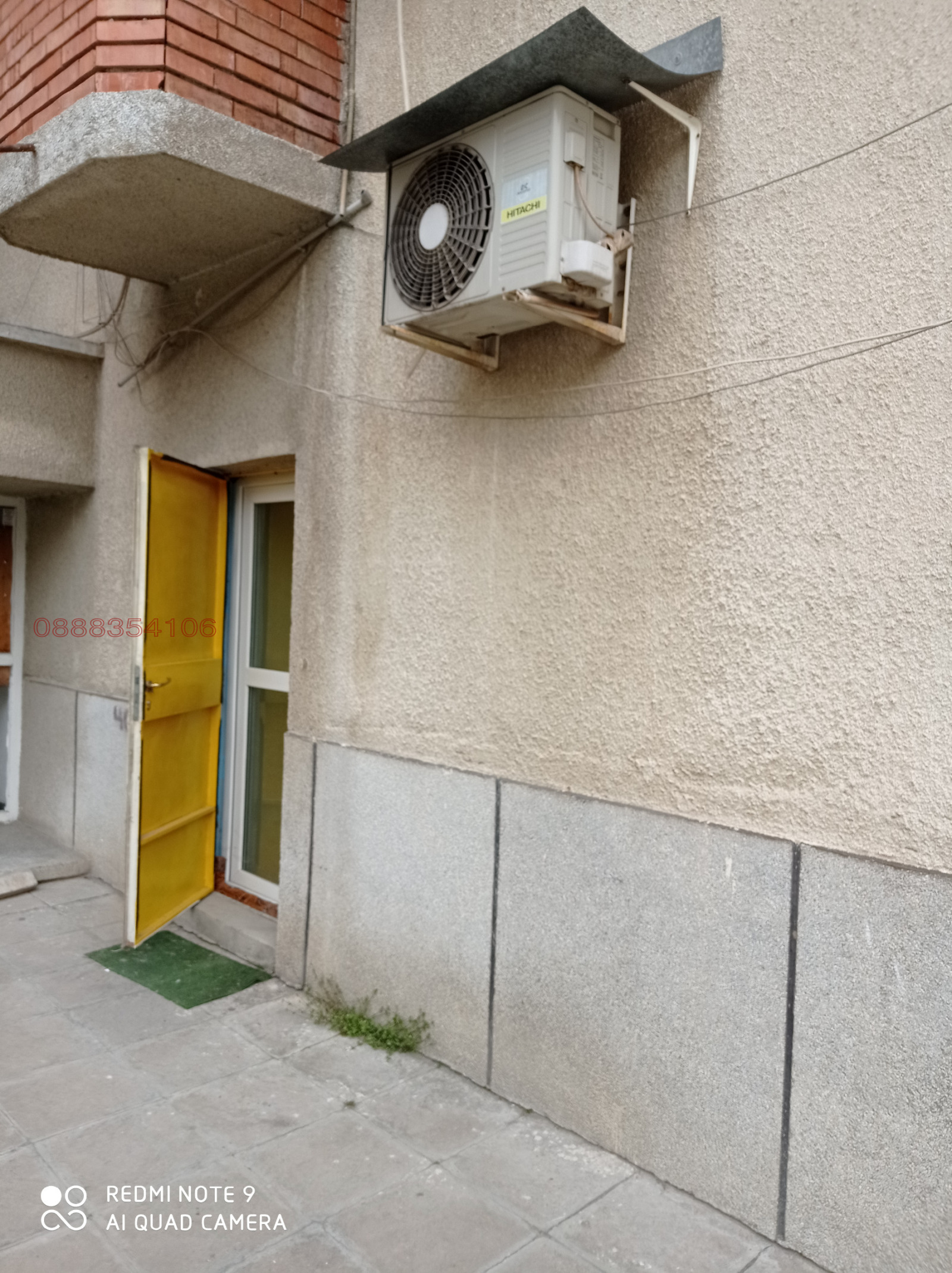 ���� ��� ���� ������� | Imot.bg � ����������� 9