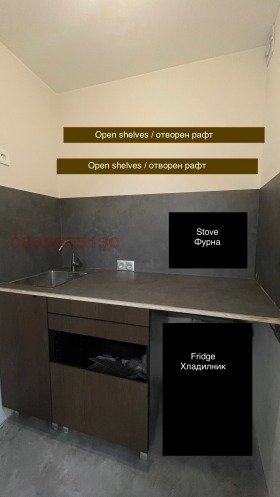    1- | Imot.bg    5