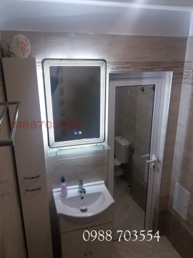 ���� ��� ���� 3-����� | Imot.bg � ����� ������ 7