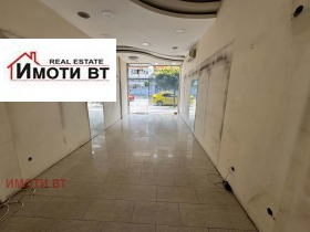 ���� ��� ���� ������� | Imot.bg � ����� ������ 3