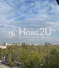 Под наем 2-СТАЕН, град София, Младост 1 • 1100 лв. / 562.42 € • 15296667 9