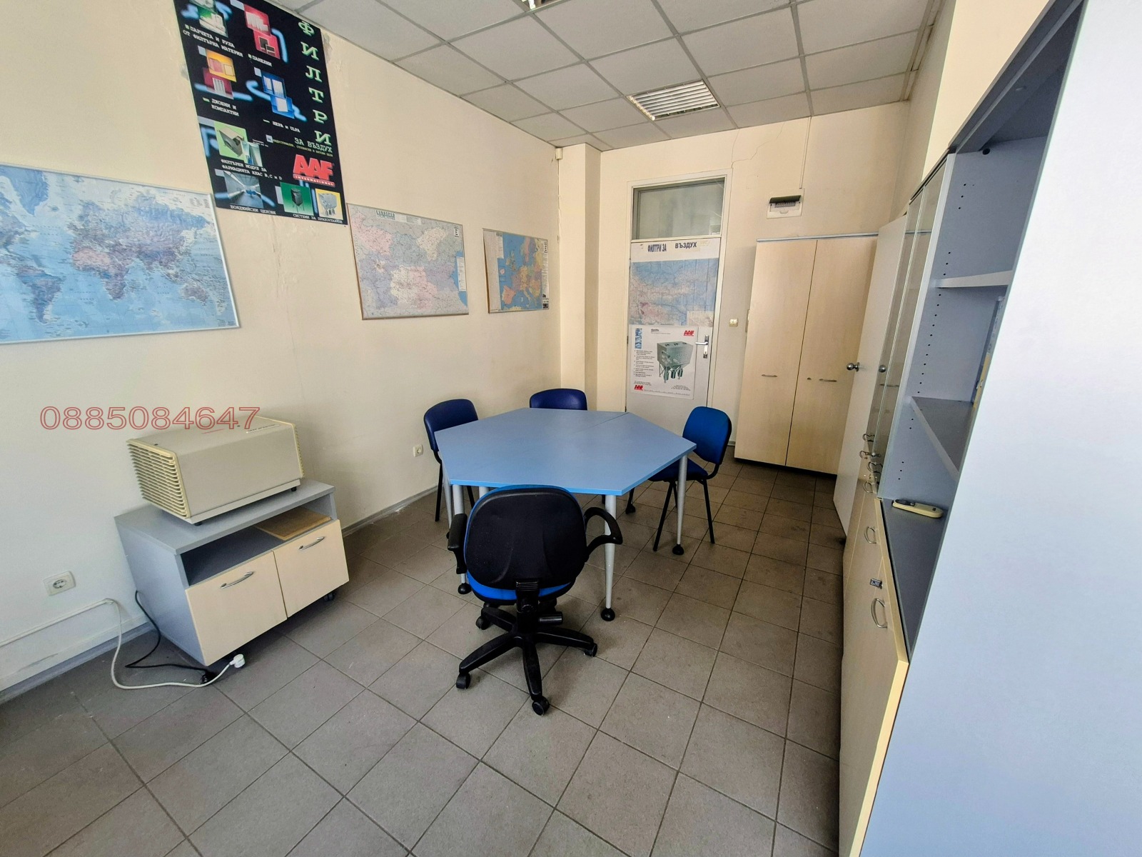 ���� ��� ���� ���� | Imot.bg � ����������� 1