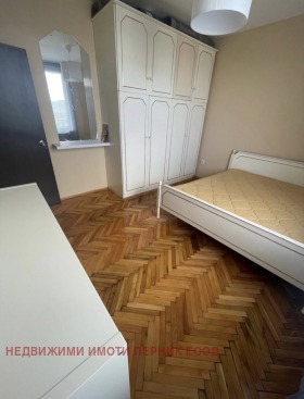   2- | Imot.bg    2