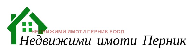 Дава под наем  2-стаен град Перник , Център , 65 кв.м | 31976535 - изображение [10]