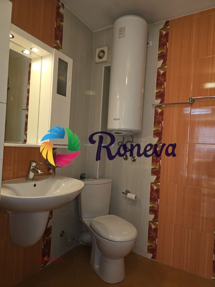 ���� ��� ���� 3-����� | Imot.bg � ����������� 10