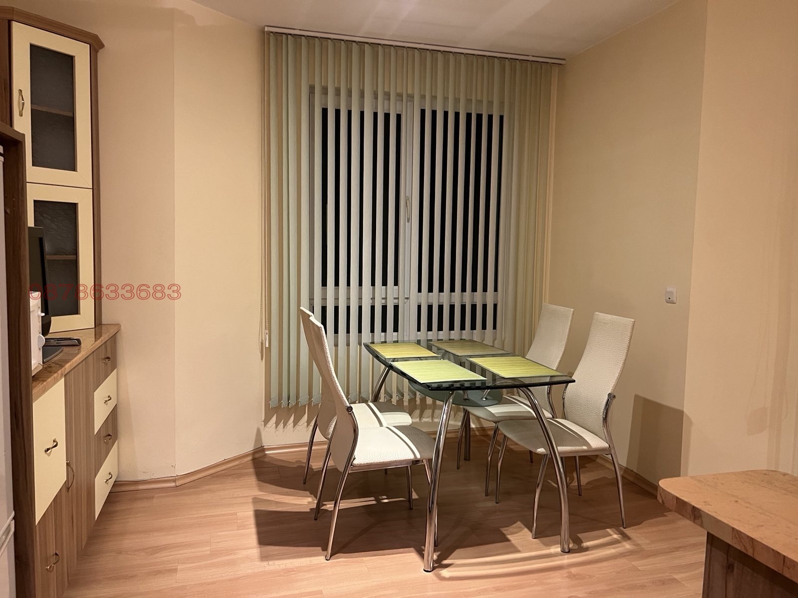 ���� ��� ���� 2-����� | Imot.bg � ����������� 15