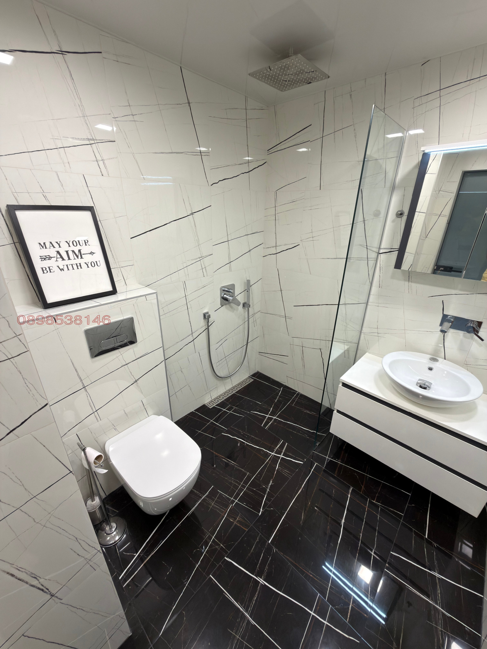 ���� ��� ���� 2-����� | Imot.bg � ����������� 8