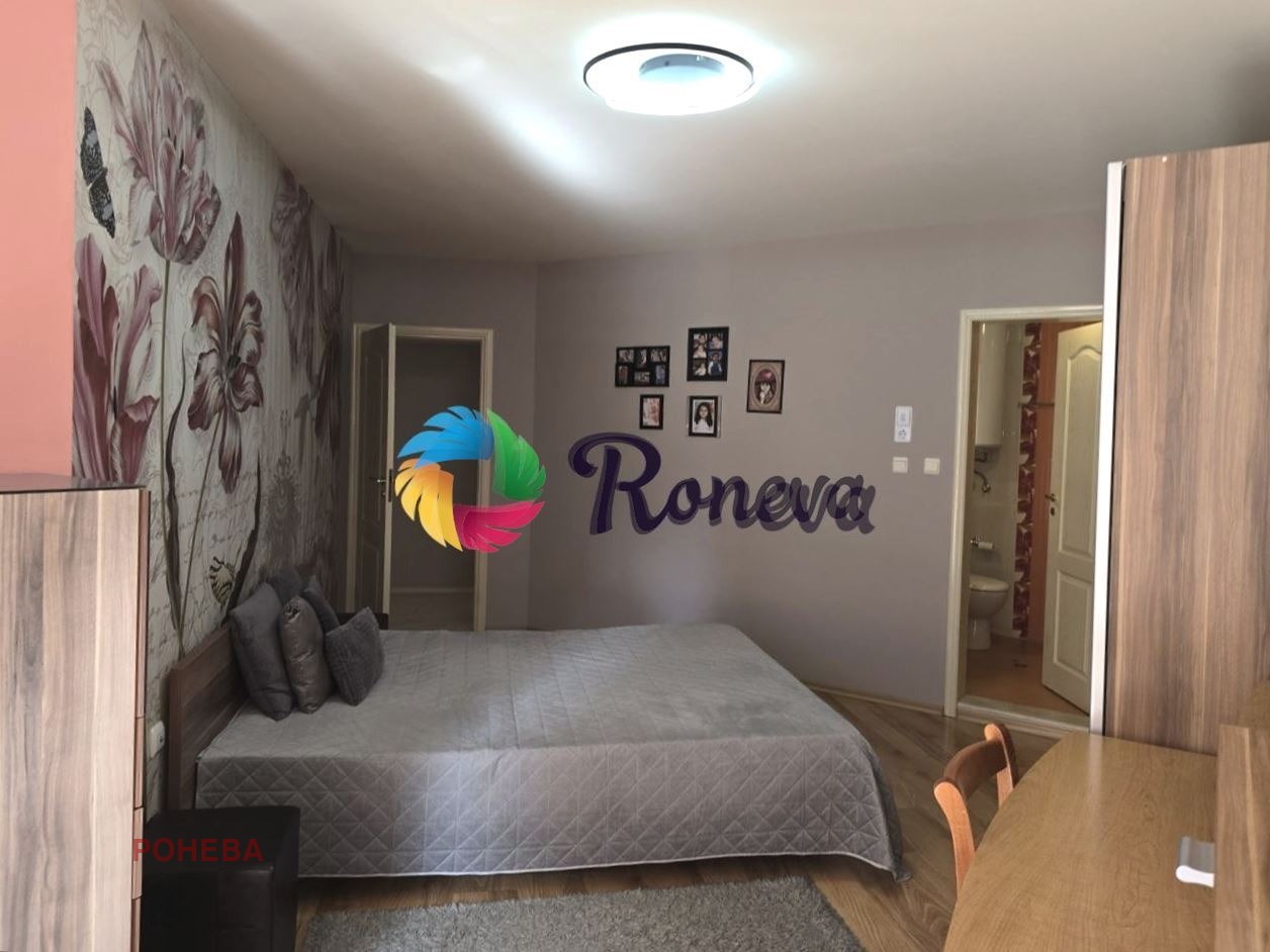 ���� ��� ���� 3-����� | Imot.bg � ����������� 4