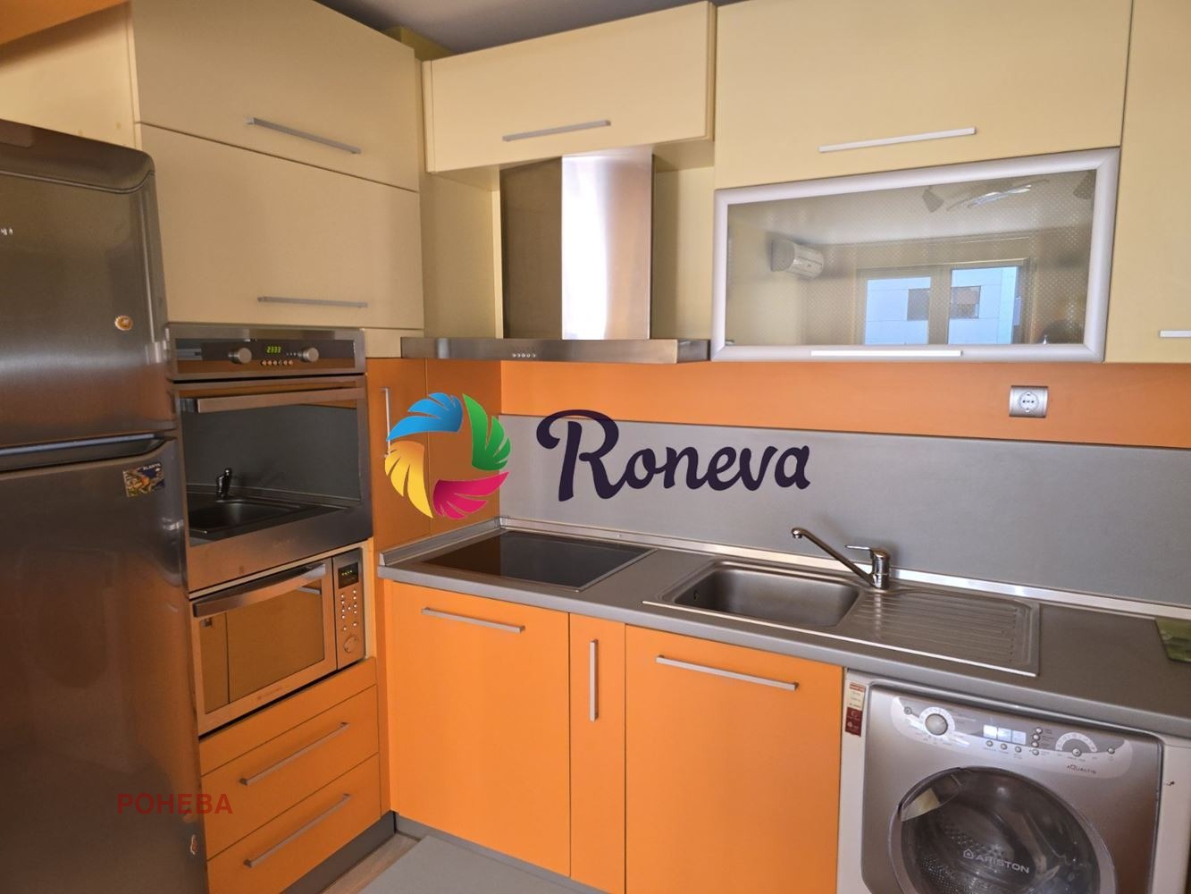 ���� ��� ���� 3-����� | Imot.bg � ����������� 2