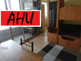 1 bedroom Vastanicheski, Plovdiv 1