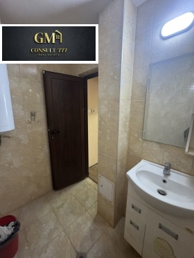 ���� ��� ���� 3-����� | Imot.bg � ����� ������ 14