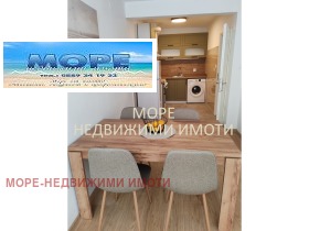 ���� ��� ���� 3-����� | Imot.bg � ����� ������ 4