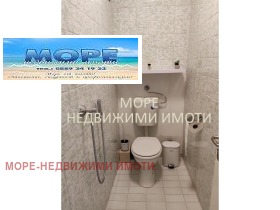 ���� ��� ���� 3-����� | Imot.bg � ����� ������ 10