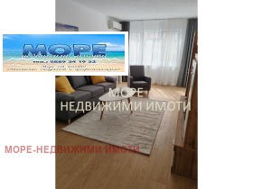 ���� ��� ���� 3-����� | Imot.bg � ����� ������ 2