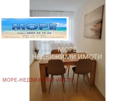 ���� ��� ���� 3-����� | Imot.bg � ����� ������ 9