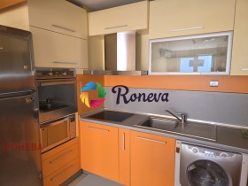 ���� ��� ���� 3-����� | Imot.bg � ����� ������ 2