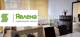 ���� ��� ���� ���� | Imot.bg � ����� ������ 5