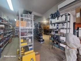 Comprar Industrialna zona - zapad, Stara Zagora 1