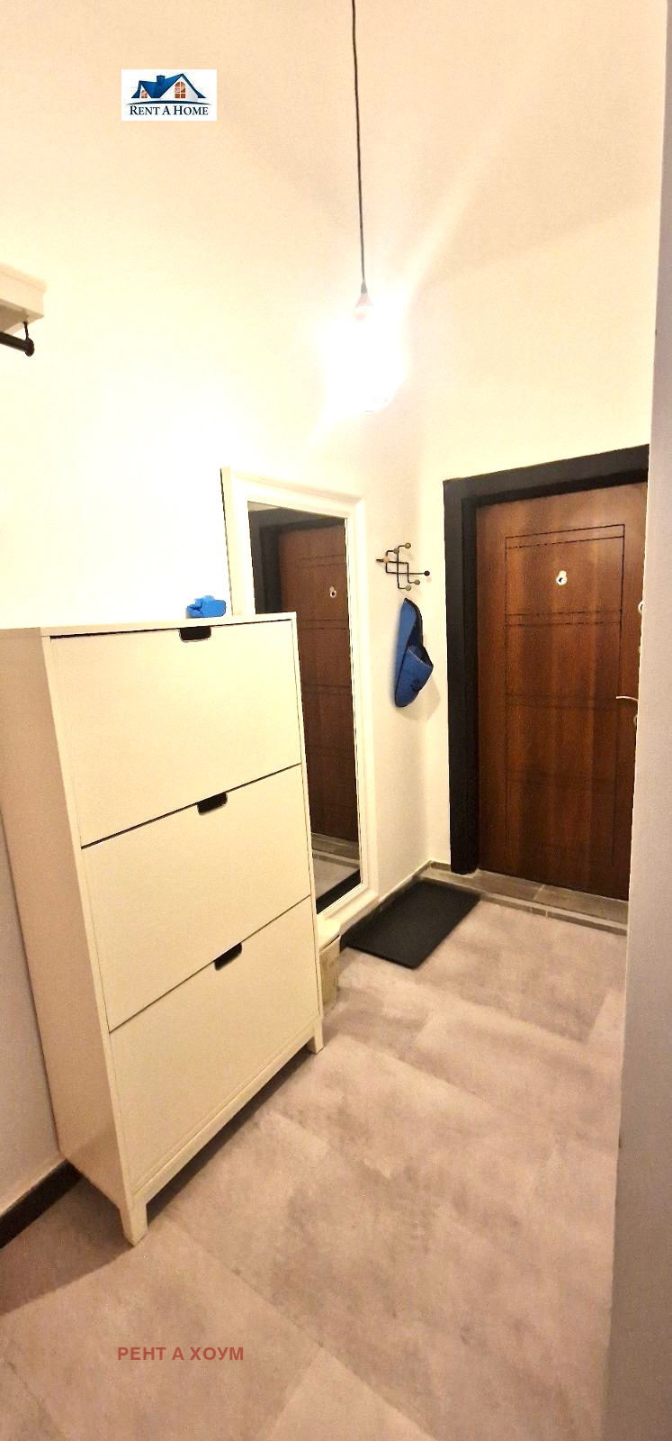 ���� ��� ���� 2-����� | Imot.bg � ����������� 14