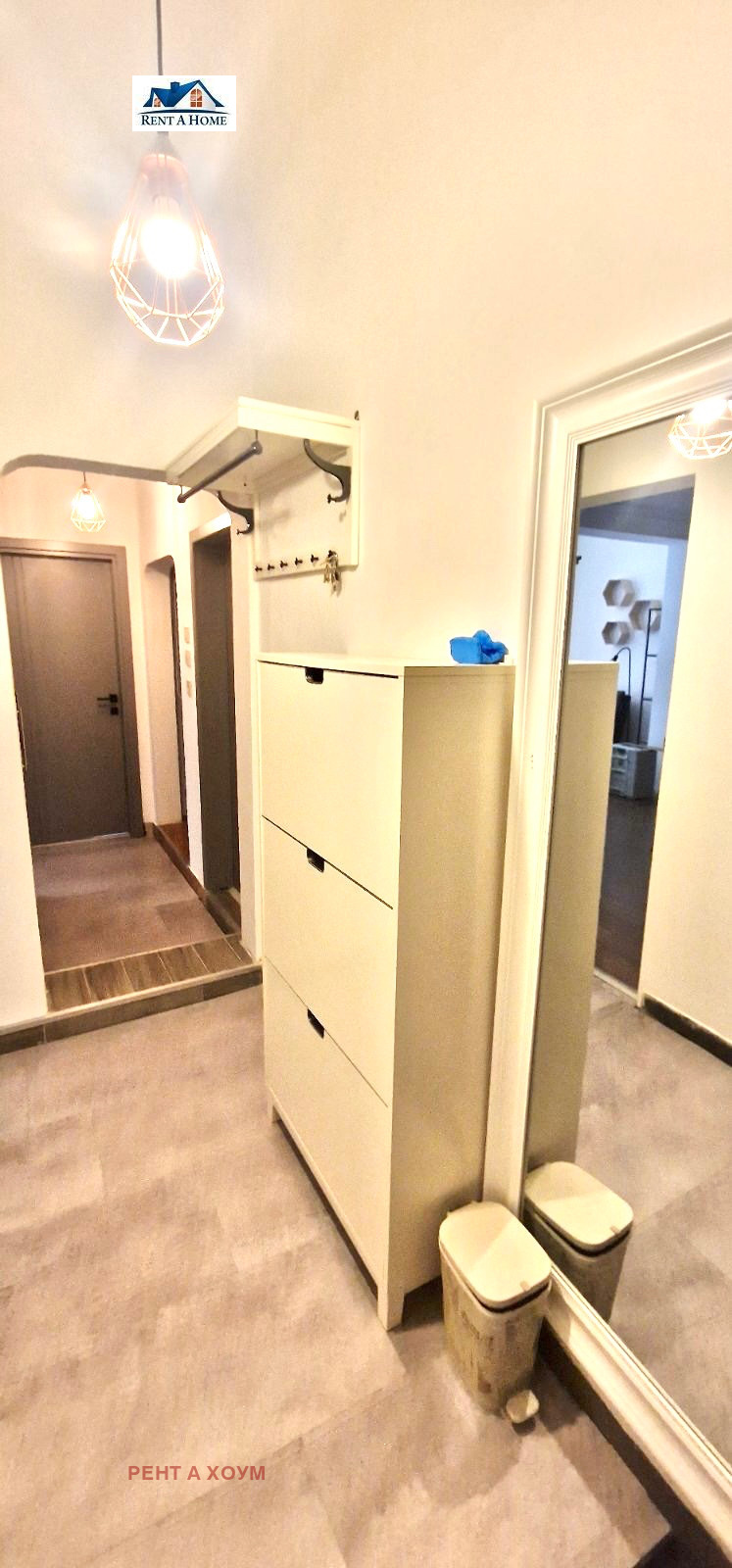 ���� ��� ���� 2-����� | Imot.bg � ����������� 15