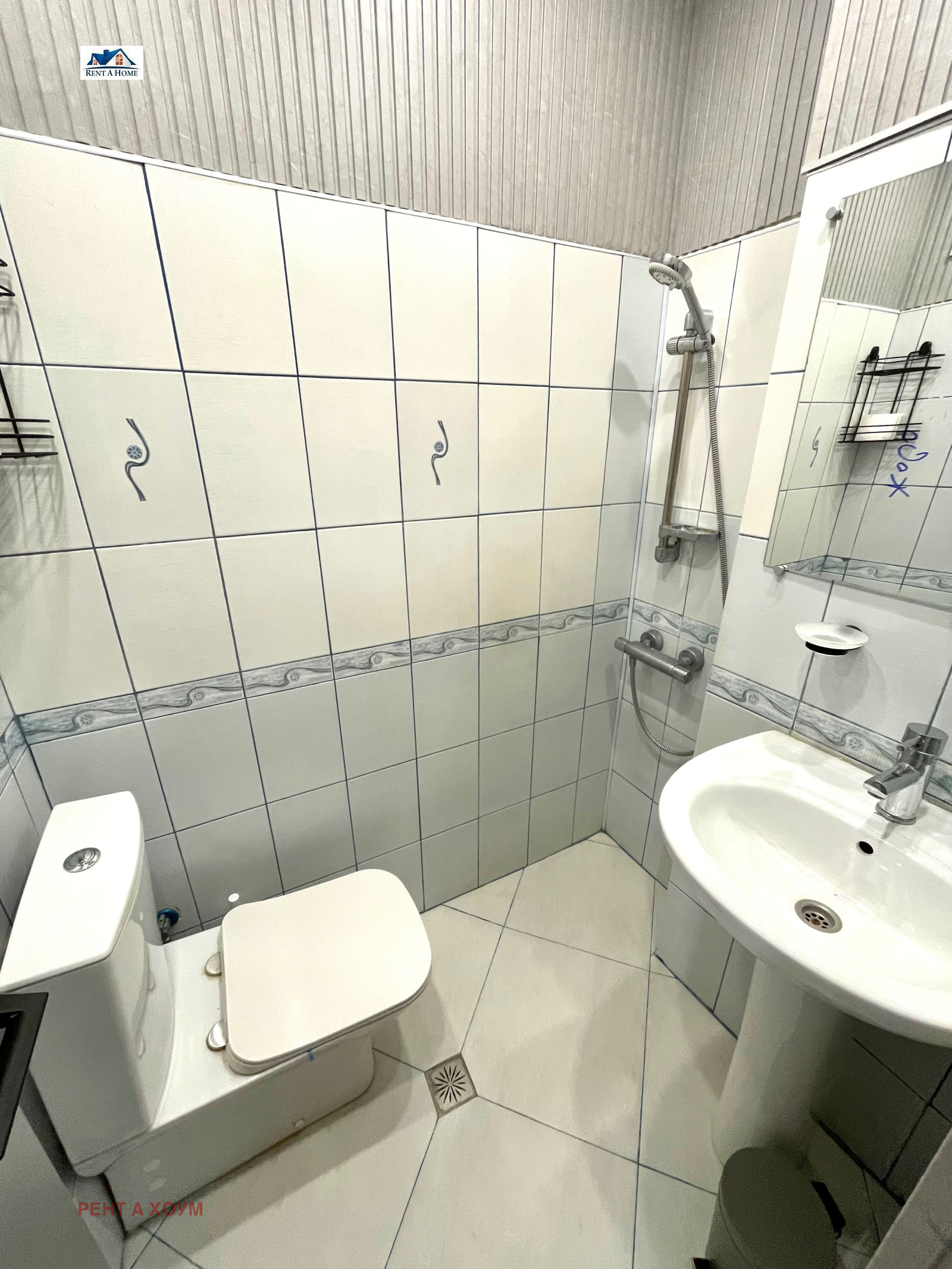 ���� ��� ���� 2-����� | Imot.bg � ����������� 12