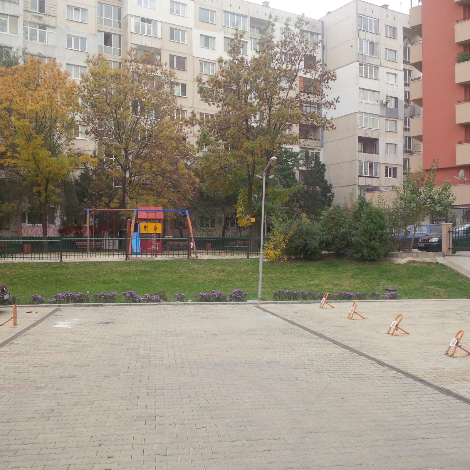 ���� ��� ���� 2-����� | Imot.bg � ����������� 14