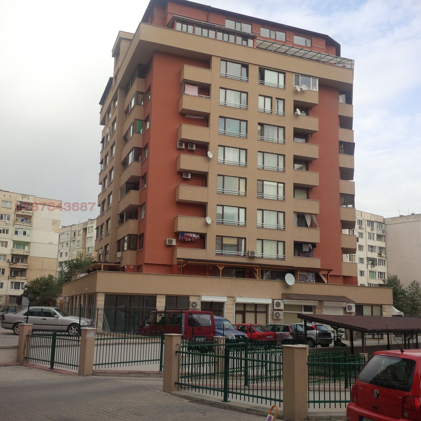 ���� ��� ���� 2-����� | Imot.bg � ����������� 13