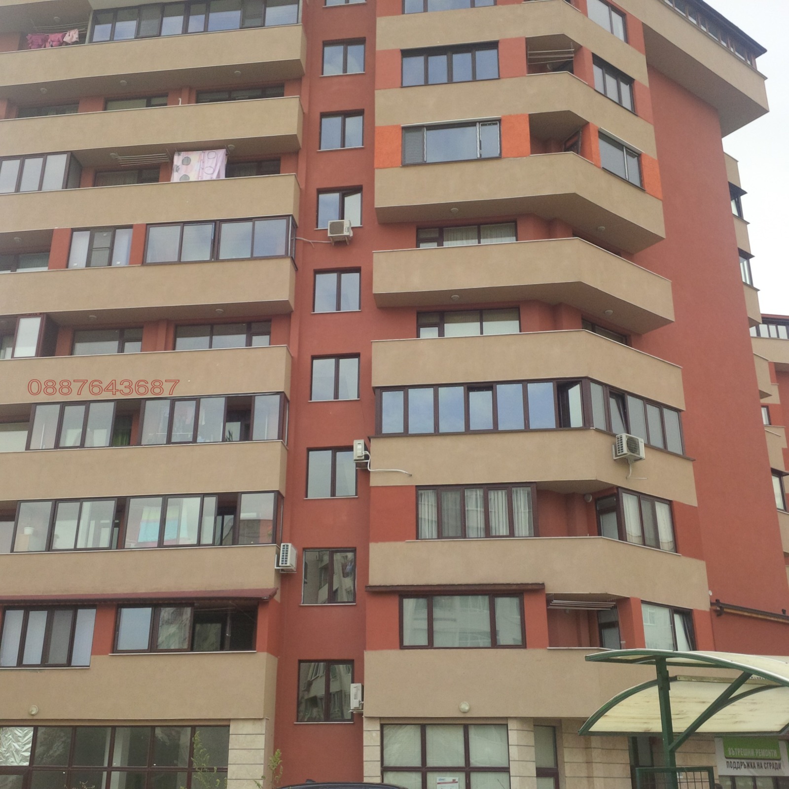 ���� ��� ���� 2-����� | Imot.bg � ����������� 11