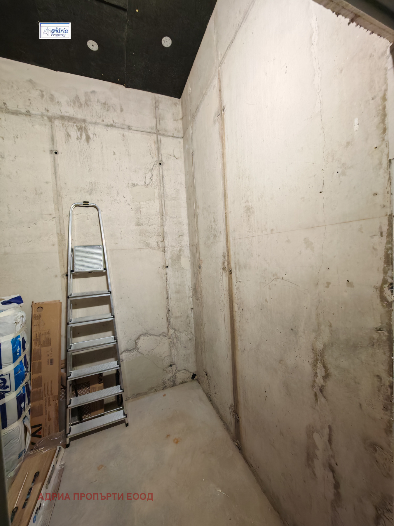 ���� ��� ���� ����� | Imot.bg � ����������� 2