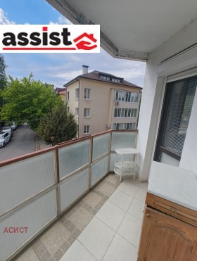 1 ložnice Geo Milev, Sofia 8