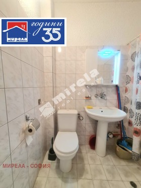 ���� ��� ���� 2-����� | Imot.bg � ����� ������ 6