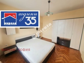 ���� ��� ���� 2-����� | Imot.bg � ����� ������ 7