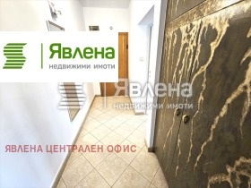 ���� ��� ���� 3-����� | Imot.bg � ����� ������ 6