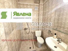 ���� ��� ���� 3-����� | Imot.bg � ����� ������ 4