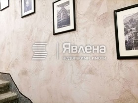 Office Tsentar, Sofia 2