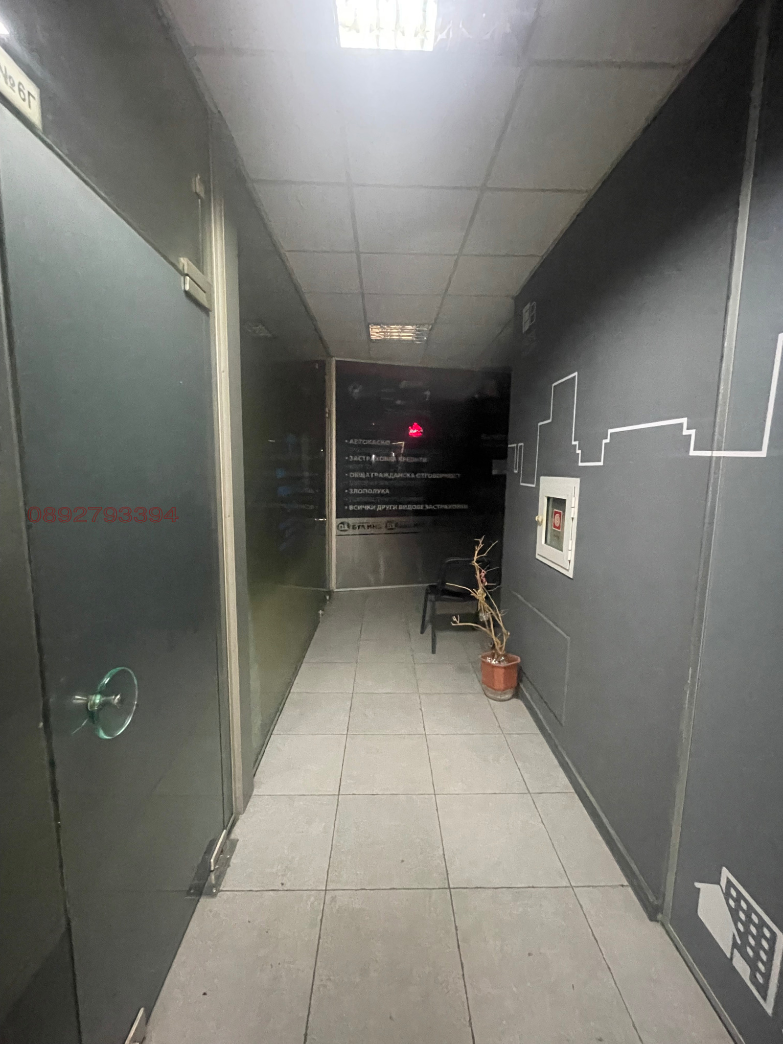 Дава под наем ОФИС, гр. София, Младост 3, снимка 2 - Офиси - 55052042