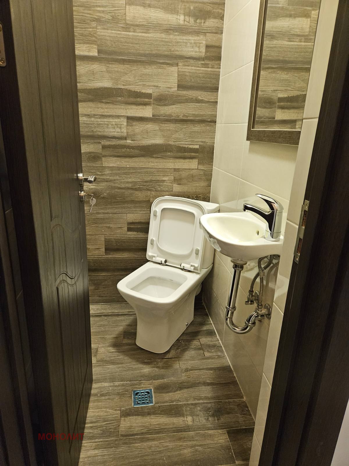 ���� ��� ���� 3-����� | Imot.bg � ����������� 4