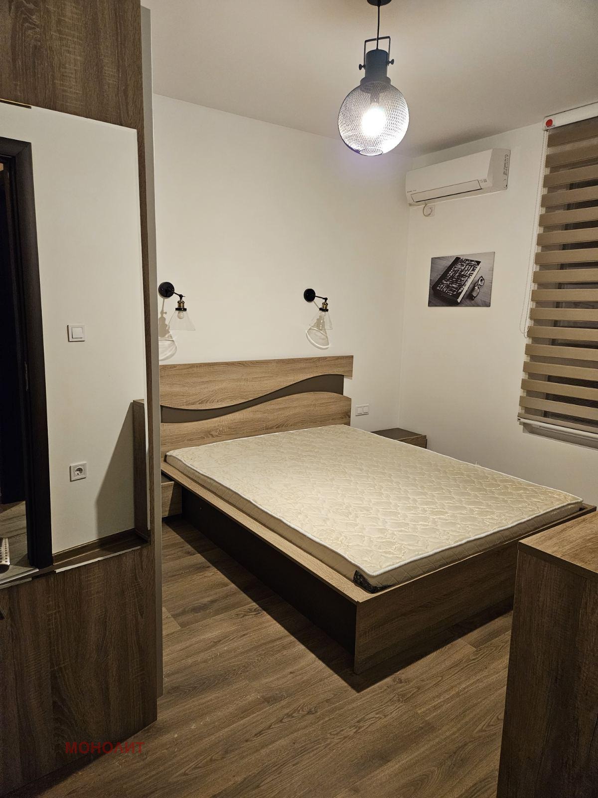 ���� ��� ���� 3-����� | Imot.bg � ����������� 6