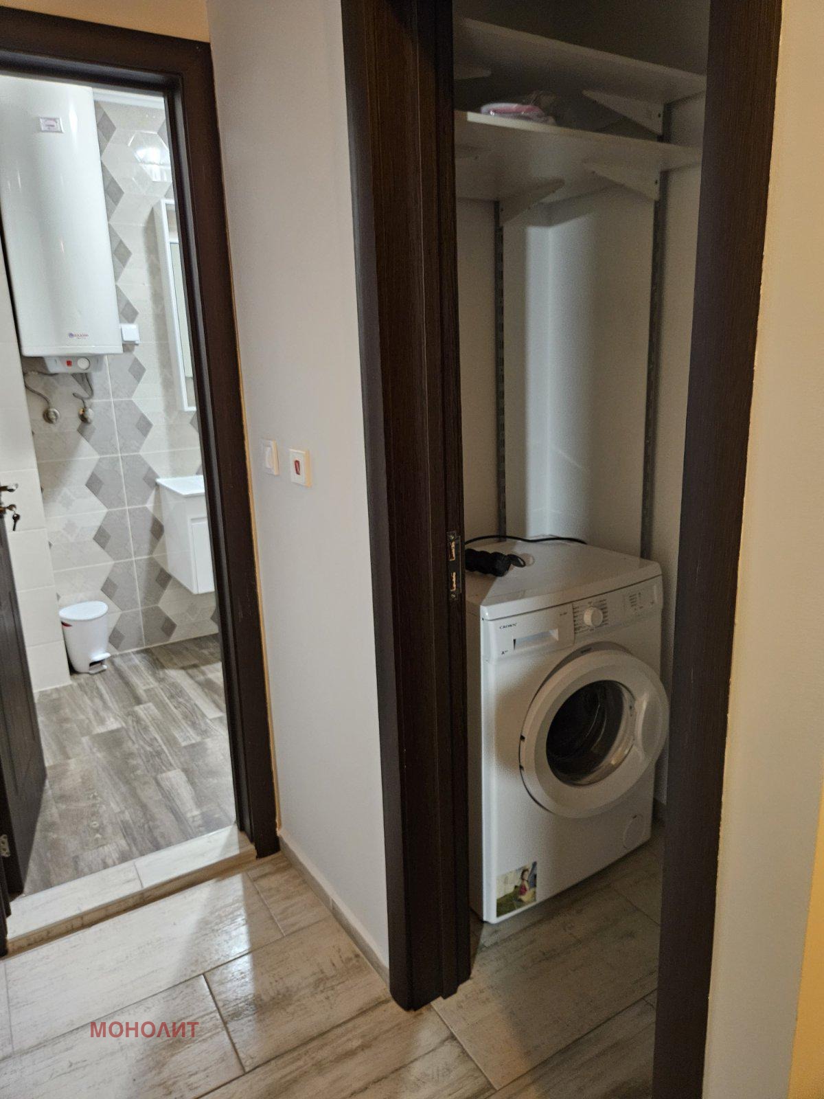 ���� ��� ���� 3-����� | Imot.bg � ����������� 5