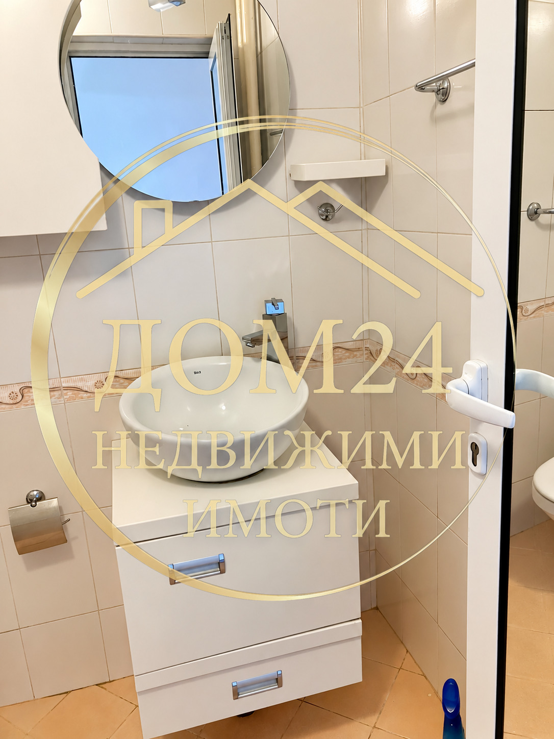 ���� ��� ���� 3-����� | Imot.bg � ����������� 9