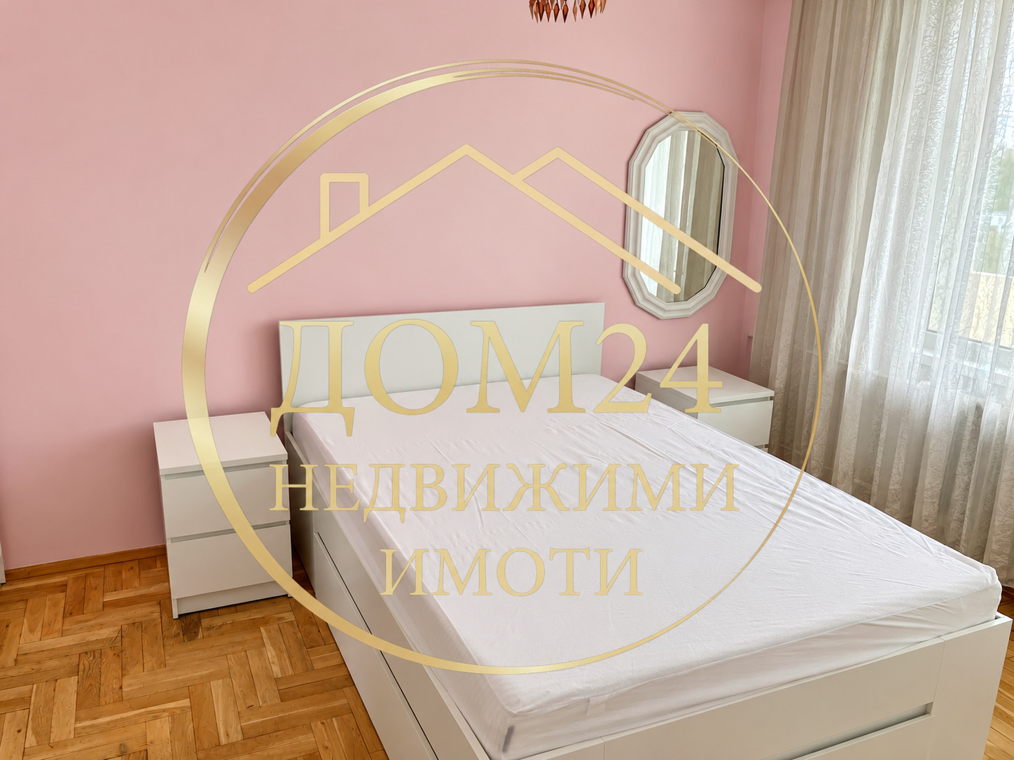 ���� ��� ���� 3-����� | Imot.bg � ����������� 8