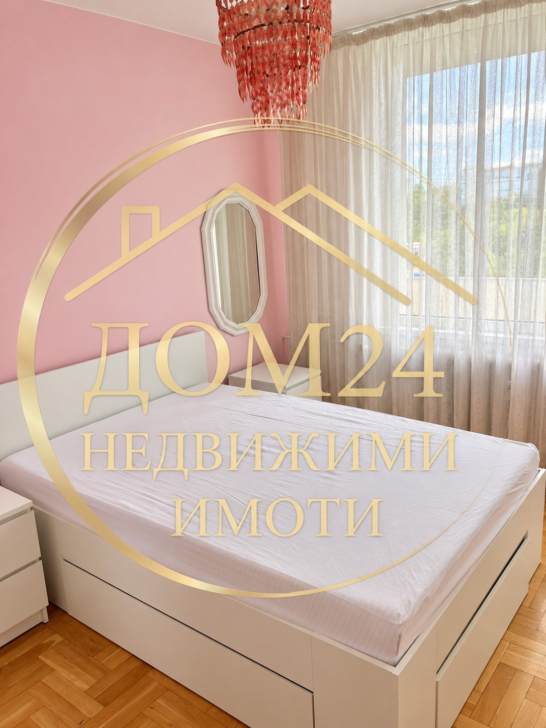 ���� ��� ���� 3-����� | Imot.bg � ����������� 6