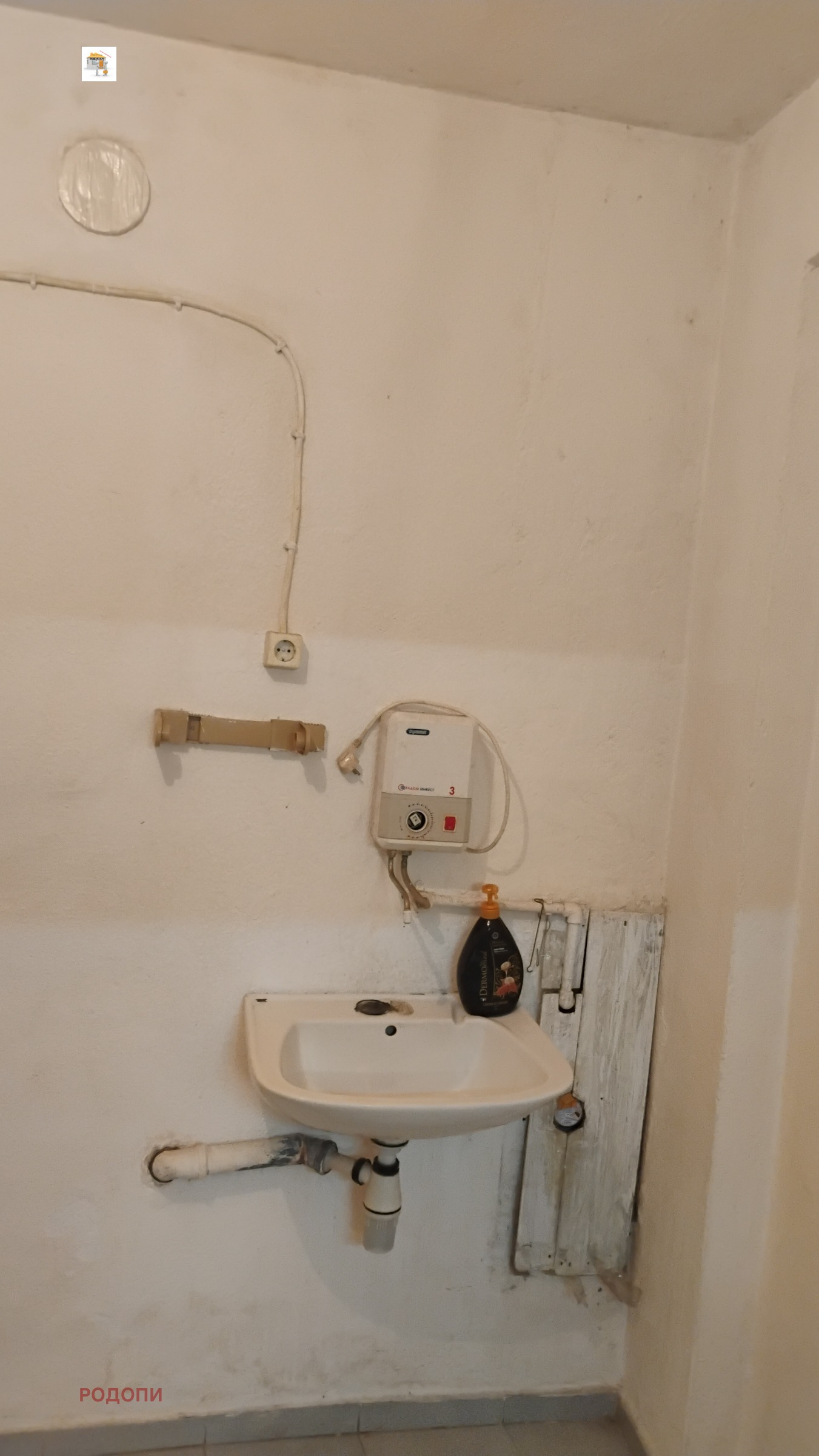 ���� ��� ���� ������� | Imot.bg � ����������� 8